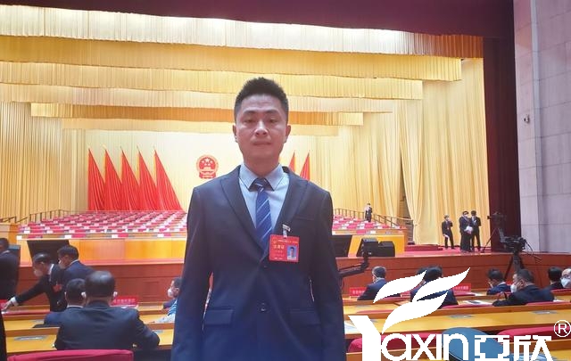 长沙云顶国际电器工会副主席刘焕林受邀参加市工会第二十一次代表大会(图3) 长沙云顶国际电器工会副主席刘焕林受邀参加市工会第二十一次代表大会(图3)