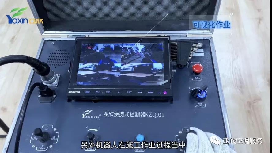  云顶国际合作|只花几百块，你也能够用优势管洗濯机械人(图3)